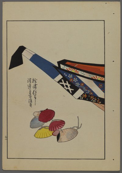 Japanese toys, from A Child